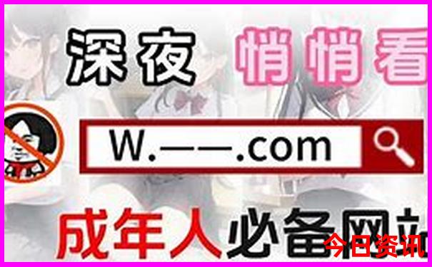 吉林市有什么好玩的地方景点推荐