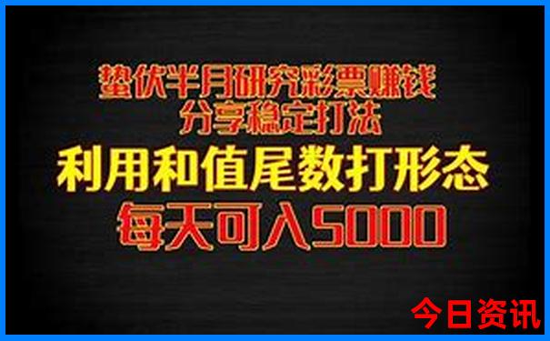 白云机场附近有什么好玩的地方