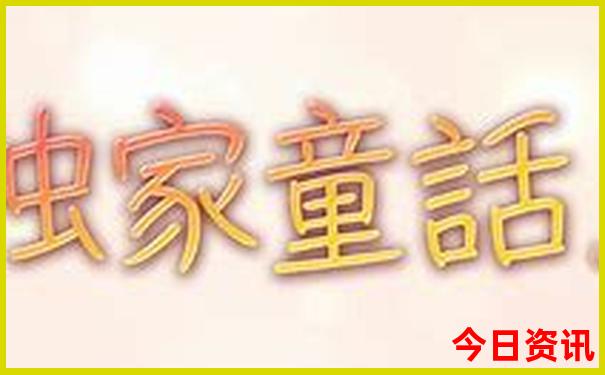 原平旅游景点大全排名