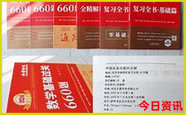 中国最热的10个城市