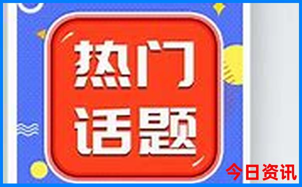 商丘自驾游三天最适合路线