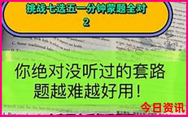 贵州避暑胜地旅游攻略