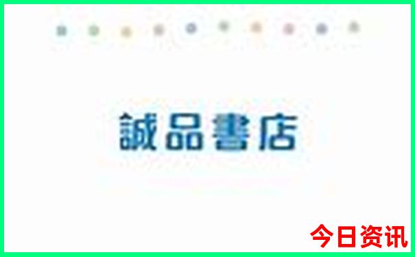 菏泽市旅游攻略必去景点