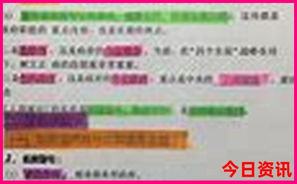 张家界亲子游攻略及游记