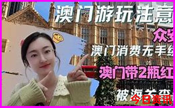 江苏暑假适合去哪里旅游