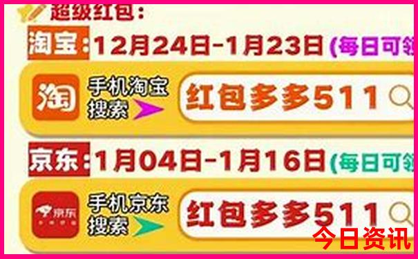 成都一日游必去十大景点