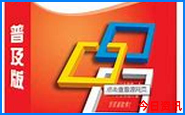 晋城有什么好玩的景点