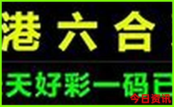 10月中旬去哪里旅游比较合适