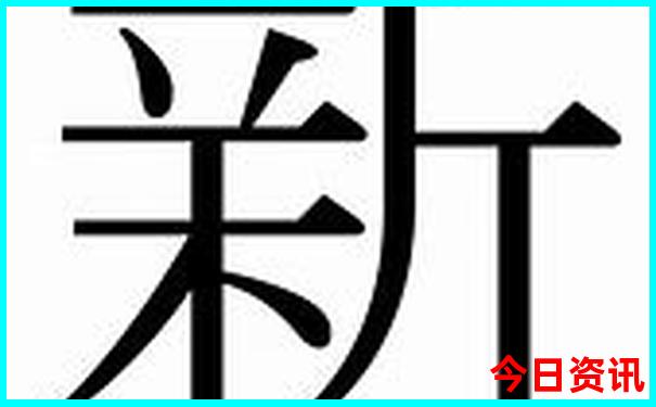 现在去哪旅游凉快
