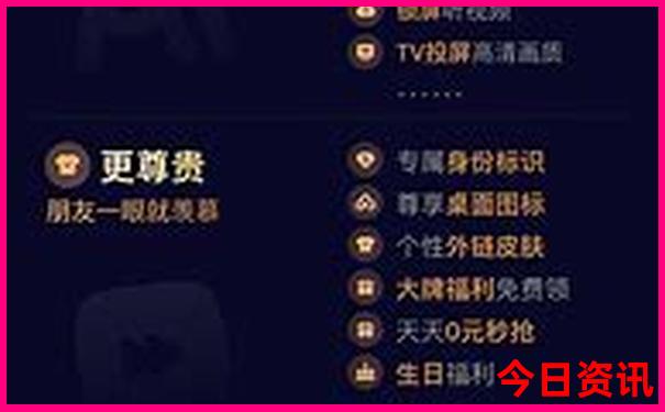 徐州到北京旅游团报价查询