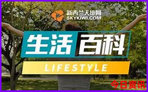 适合9岁孩子旅游的地方