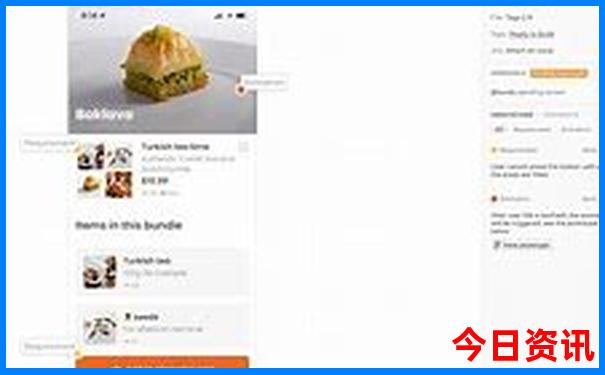 恩施旅游景点分布地图