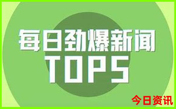 北京西站周边景点有哪些