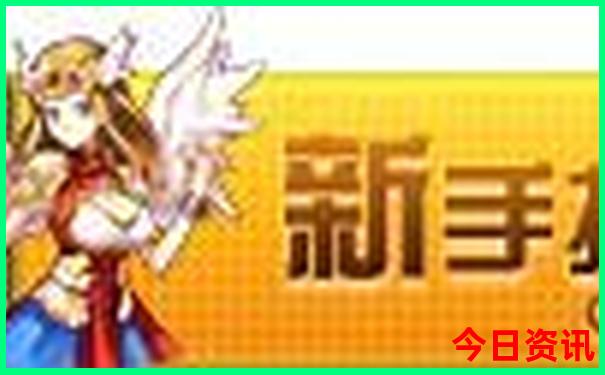 49415.cσm查询澳彩最新版本亮点