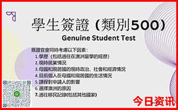 第一次来北京必去的地方