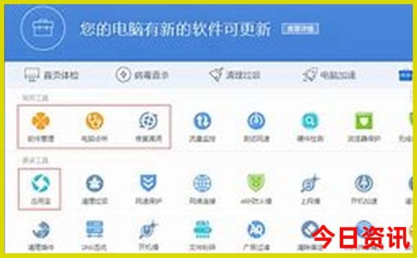 适合带孩子玩的地方