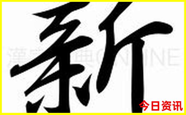 辽宁夏季旅游最佳去处