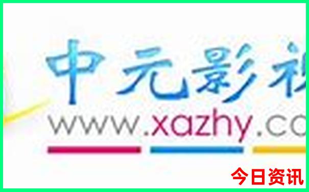 西安有什么旅游景点