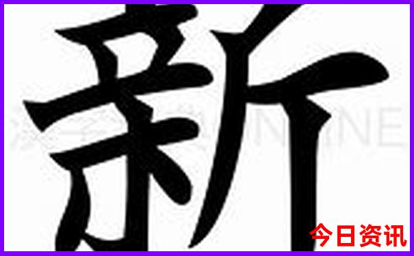 这个时候最适合去哪里旅游