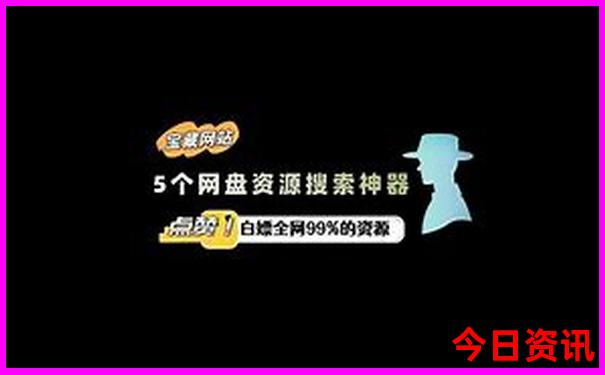 天津旅游必去十大景点