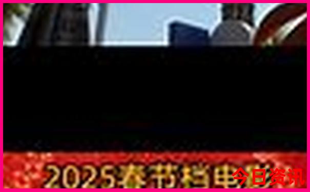 阳新旅游必去十大景点