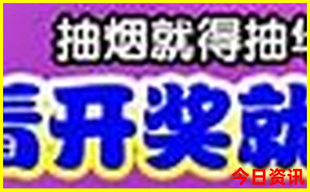 湖南省的景点有哪些