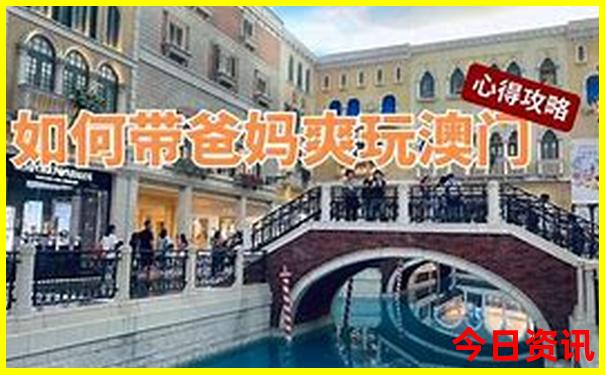 西安博物院附近景点