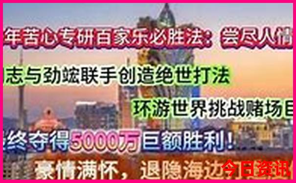 成都哪些景点需要提前预约