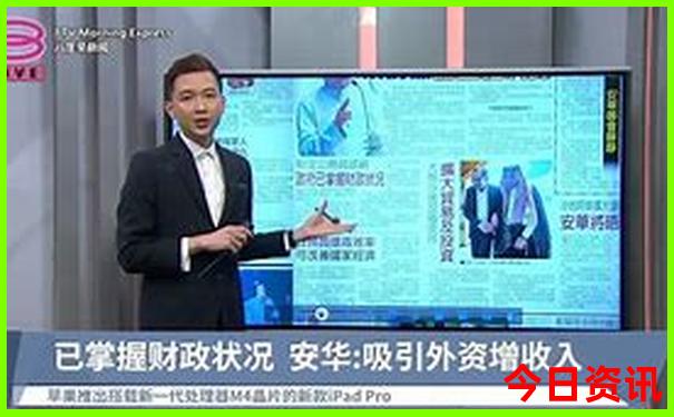 八月适合带孩子旅游的地方