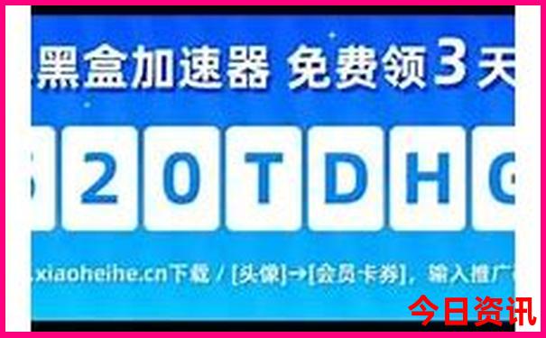 7月适合学生旅游的好地方