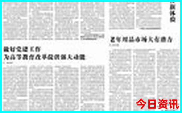 平山自驾游免费景点