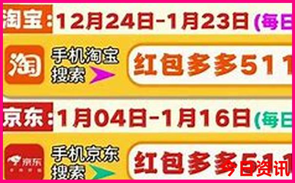 普者黑主要3个景点三生三世