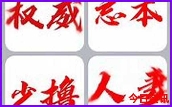 6月适合自驾游的地方