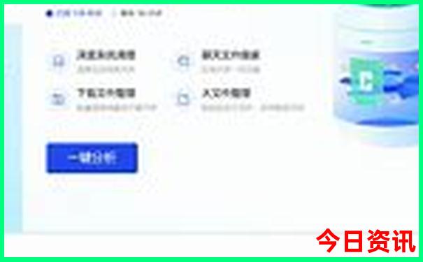 两天一夜自驾游适合去哪里玩
