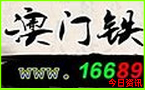 泰安有哪些好玩的地方旅游景点