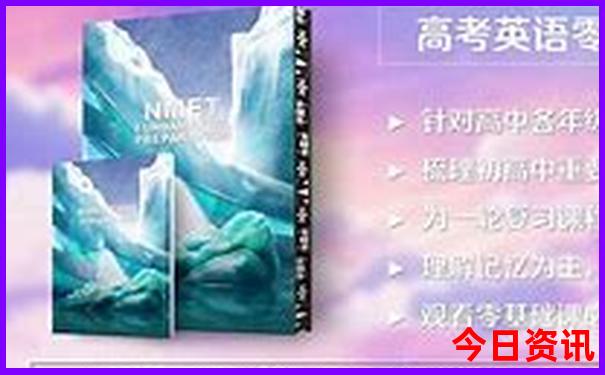 那拉提空中草原游玩攻略