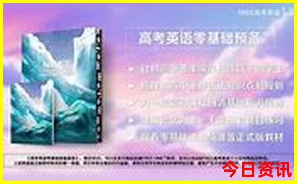 广东旅游攻略自由行最佳线路