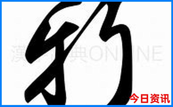 成都自驾游云南旅游攻略及费用