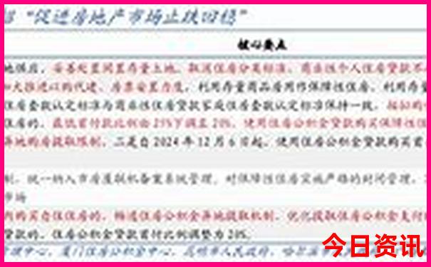 安徽周边旅游景点排行榜前十名