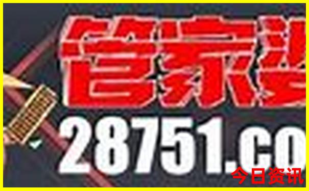 泰国景区有哪些景点
