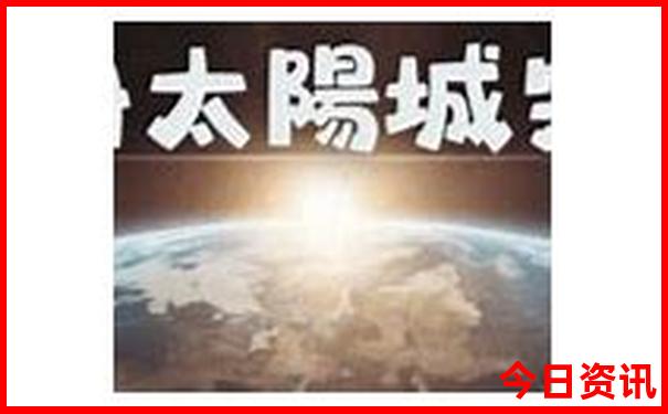 白鹿镇夏天凉快吗