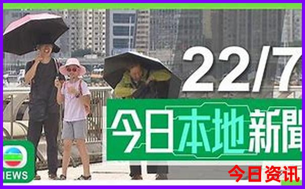 带孩子暑假去北京攻略