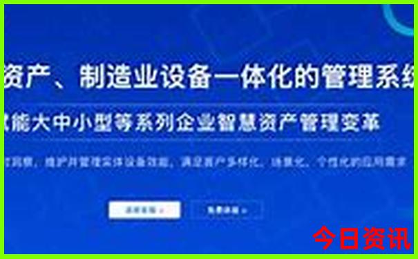 7月最适合带孩子旅行的地方