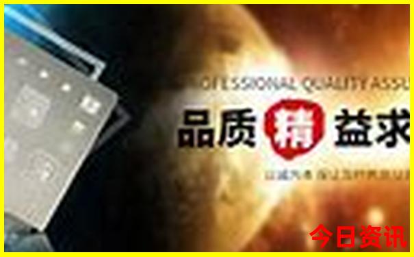七月份去哪旅游合适