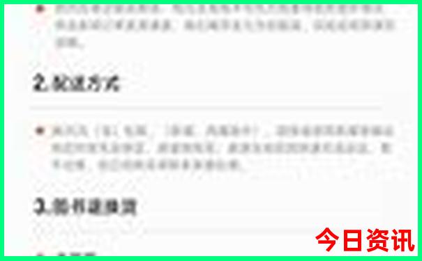 广西十大著名景点
