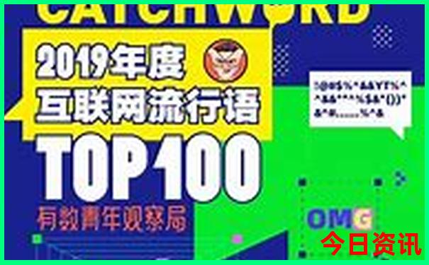 恩施大峡谷老人旅游