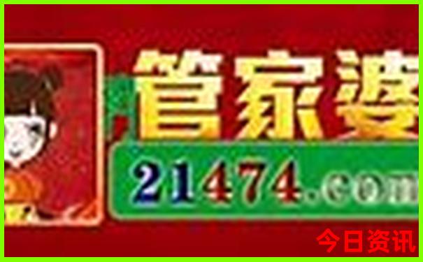 辽宁好玩的旅游景点推荐