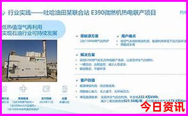武汉两天旅游攻略景点必去