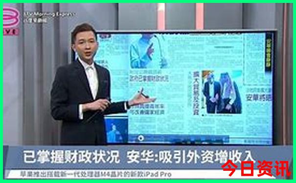 夏季哪个城市比较凉快