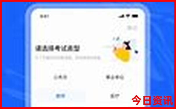 新疆七月份旅游攻略